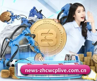 中彩网中国官网 APP